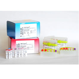ARGENE® - Trousses de PCR en temps réel